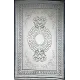 سجاد تركي هيلتون 9668A بيج مقاس 50*80