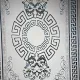 سجاد تركي هيلتون 9668A بيج مقاس 50*80