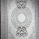 سجاد تركي هيلتون 9668A رصاصي مقاس 50*80