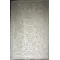 سجاد تركي خزامى 9851A رصاصي مقاس 300*400