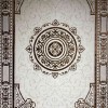 سجاد لينا تركي 9095A لون بني مقاس 250*350