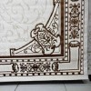 سجاد لينا تركي 9095A لون بني مقاس 250*350