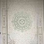 سجاد لينا تركي 9068A لون اخضر مقاس 50*80