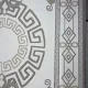 سجاد تركي مودرن العشراء 9660A بيج غامق مقاس 50*80