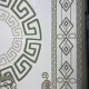 سجاد تركي مودرن العشراء 9660A اخضر مقاس 200*300