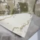 سجاد تركي مودرن العشراء 9661A اخضر مقاس 400*500