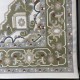 سجاد سوبر قولدن تركي 9962A اخضر مقاس 50*80