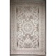 سجاد تركي ياسمين 9073A بيج غامق مقاس 50*80