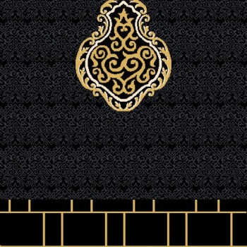 سجادة صلاه فاخرة مستوحاه من الحرم المكي الحجر الاسود