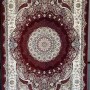 سجاد تركي مهران احمر