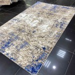 سجاد ميراج بلغاري 107 بيج  ازرق