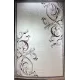 سجاد تركي المصممين النخبة 06167C احمر مقاس 300*400