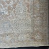 سجاد الروند بوهيمي تركي EP25N كريم مقاس 250*350