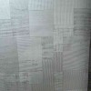 سجاد تركي انابيلا 31731A كريم مقاس 100*300