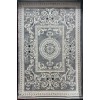 سجاد تركي نقش فرنسي باريس 32125B رصاصي مقاس 150*230