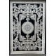سجاد تركي نقش فرنسي باريس 32125B كحلي مقاس 50*80