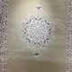 سجاد اصفهان تركي كلاسيك E506B بيج مقاس 50*80