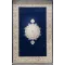 سجاد اصفهان تركي كلاسيك E506B كحلي مقاس 400*800