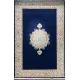 سجاد اصفهان تركي كلاسيك E506B كحلي مقاس 400*800 سجاد اصفهان تركي كلاسيك E506B كحلي مقاس 400*800 - اصفهان سجاد تركي كلاسيك