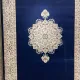 سجاد اصفهان تركي كلاسيك E506B كحلي مقاس 400*800 سجاد اصفهان تركي كلاسيك E506B كحلي مقاس 400*800 - اصفهان سجاد تركي كلاسيك