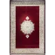 سجاد اصفهان تركي كلاسيك E506B احمر مقاس 200*300 - اصفهان سجاد تركي كلاسيك