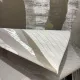 سجاد تركي المصممين لمسة HC32A كريم بني مقاس 400*500