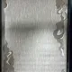 سجاد تركي المصممين لمسة HC36A كريم ابيض مقاس 200*300