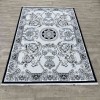 سجاد تركي مارسيليا NJ93A لون كحلي مقاس 250*350