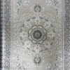 سجاد ميرال تركي كلاسيك EO06A كريم رصاصي غامق مقاس 400*800