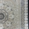 سجاد ميرال تركي كلاسيك EO06A كريم رصاصي غامق مقاس 400*800