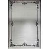 سجاد تركي برواز مودرن 81 ابيض اسود مقاس 250*350