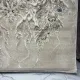 سجاد نيو بوهيمي تركي كاشان ثري دي 8555A سماوي مقاس 300*400
