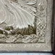سجاد نيو بوهيمي تركي كاشان ثري دي 8556A بيج مقاس 300*400