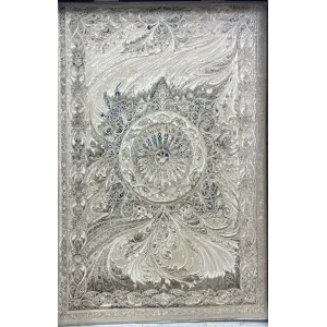 سجاد نيو بوهيمي تركي كاشان ثري دي 8556A سماوي مقاس 150*220