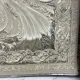 سجاد نيو بوهيمي تركي كاشان ثري دي 8556A سماوي مقاس 80*150