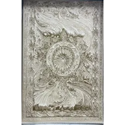 سجاد نيو بوهيمي تركي كاشان ثري دي 8556A كريم مقاس 300*400