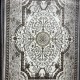سجاد تركي تبريز كلاسيك سميك 43450F كريم مقاس 500*700