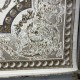 سجاد تركي تبريز كلاسيك سميك 43450F كريم مقاس 500*700