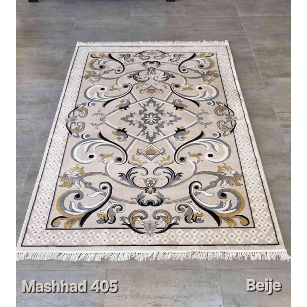 سجاد تركي فرنسي ملكي مشهد 405 بيج مقاس 300*400