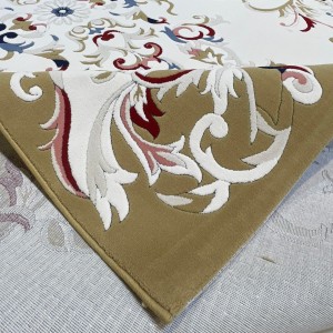 سجاد امور تركي N0453A ذهبي مقاس 50*80