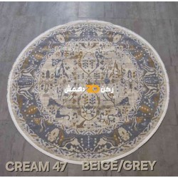 سجاد تركي بوهيمي دريم 47 بيج رصاصي دائري مقاس 150*150