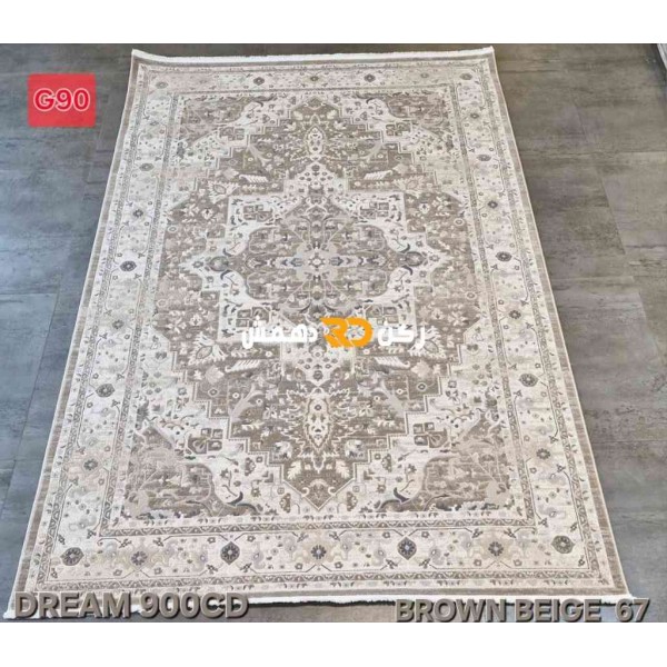 سجاد تركي بوهيمي دريم 900AB بني بيج دائري مقاس 150*150
