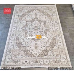سجاد تركي بوهيمي دريم 900CD بيج بني مقاس 400*500