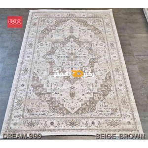 سجاد تركي بوهيمي دريم 900CD بيج بني مقاس 400*500