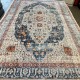 سجاد بوهيمي تركي امبيرا KP81B كريم سماوي غامق مقاس 150*220