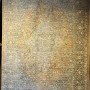 سجاد بوهيمي تركي فالنسيا 40191A 22 اخضر مقاس 50*80