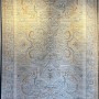 سجاد بوهيمي تركي فالنسيا 41664A 16 بيج مقاس 50*80
