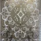 سجاد تركي جود نقش فرنسي 39207A كريم بيج مقاس  400*400