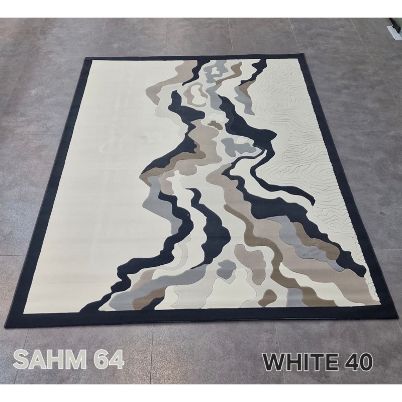 سجاد تركي سهم N0364B JR4 82 ابيض مقاس 80*150