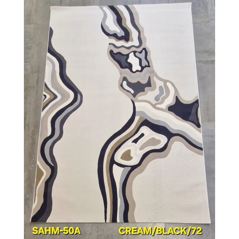 سجاد تركي سهم F0750A بيج اسود مقاس 400*600